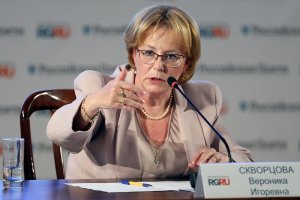 Вероника Скворцова о зарплатах врачей, льготных лекарствах и "Волне здоровья"