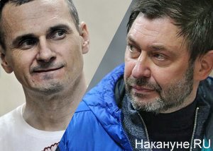 Вышинский заявил, что не будет участвовать в обмене заключенными и будет обращаться в суд
