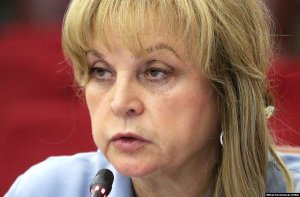 ЦИК пожалуется на AP из-за интервью с Памфиловой