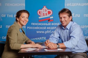 Механизм выплаты накопительной пенсии изменят