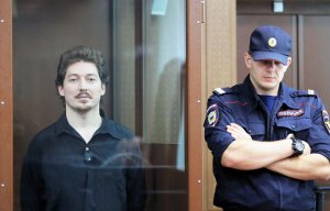 Кириллу Жукову дали три года колонии за нападение на росгвардейца в Москве