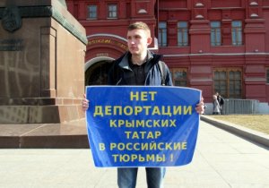 Прокурор просит 4,5 года для активиста Котова за нарушения правил проведения митингов
