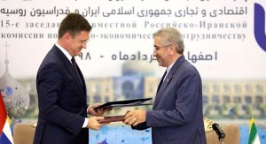 Россия готова вложить $ 10 млрд в проекты на территории Ирана — министр
