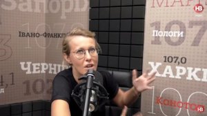 Собчак в Киеве: Крым – отдать, Слепакова не изберут, Навальный – дракон