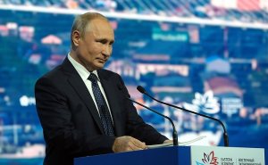 Путин предлагал Трампу купить российские гиперзвуковые ракеты
