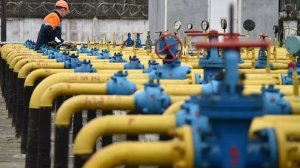Кабала важнее смысла. Украина потратит часть кредита от ЕБРР на покупку газа в ЕС