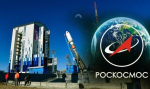 Рогозин заявил, что Илон Маск едва ли заинтересуется возможностями космодрома Восточный