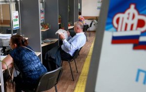 Минфин разработал для россиян законопроект "о гарантированном пенсионном продукте". Он нацелен на стимулы формирования пенсионных накоплений