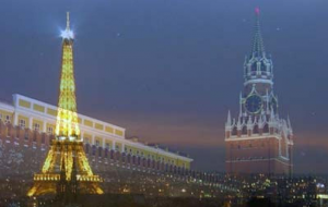 Министры иностранных дел и обороны России и Франции обсудят в Москве вопросы международной безопасности