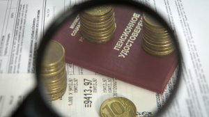 Экономист Михаил Хазин прокомментировал предложения Минфина по поводу пенсионной системы. «Пенсий не будет». Он добавил, что Минфину надо изобразить заботу и «задурить головы»