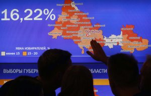 В ходе избирательной кампании в России возбудили 11 уголовных дел