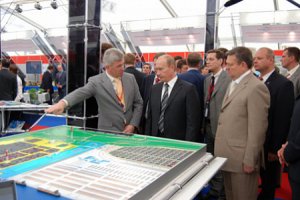 "Трубное" дело Валерия Израйлита