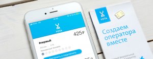 Xiaomi обрубает мобильный интернет