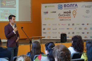 Эксперты ОНФ представили молодежи Волгоградской области проект «Село. Территория развития»