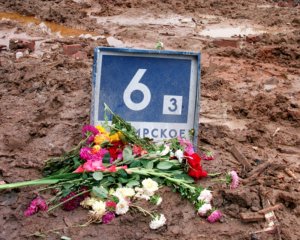 20 лет спустя. Как теракт на Каширском шоссе унес жизни 124 человек (13 сентября 1999 года произошел теракт в Москве - третий в серии взрывов жилых домов в России)