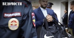 Бывший офицер ФСБ приговорен к четырем годам колонии за пытки