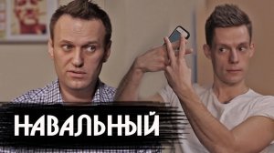 "Навальный уже по дороге в утиль": Соловьев одним постом "разнес" всю оппозицию