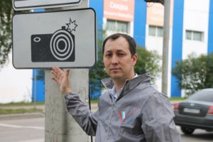 Активисты ОНФ в Коми предложили гражданам сообщать о нарушениях в работе камер фиксации нарушений ПДД