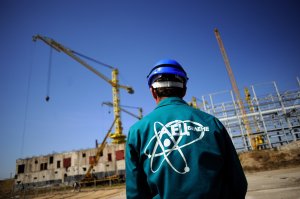 Болгария считает невозможным строить АЭС "Белене" без Росатома  (Болгария уведомила Еврокомиссию о процедуре выбора стратегического инвестора)