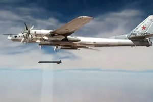 В России сообщили о ракете с "недостижимой дальностью" действия