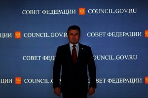 ФАС защитит символику Чемпионата Европы — 2020