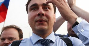 В Москве задержан директор ФБК