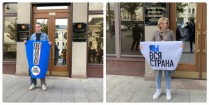 Я/Мы закон. Чем кончится дело Павла Устинова ("В "кейс Устинова" массово влились все опоздавшие к "кейсу Голунова")