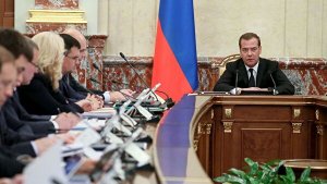 Медведев рассказал о проекте бюджета на 2020-2022 годы
