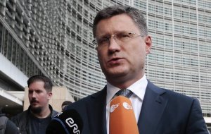 Россия предложила Украине возобновить прямые поставки российского газа