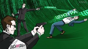 ФАН разъясняет: «Дождь» выдал срабатывание сигнализации за притеснение либеральных СМИ