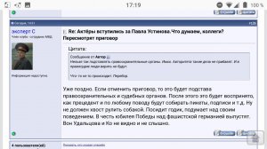 Хотите как в Америке?!