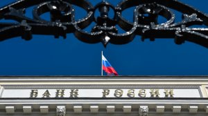 Россия ростовщическая: диктатура «хозяев денег»