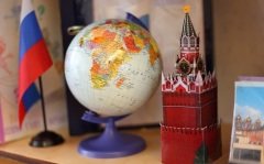 С праздником! Сегодня, 21 сентября, Всемирный день русского единения