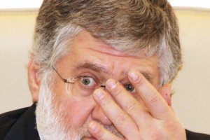 Скандал в Вене: Коломойского обвиняют в покупке места в парламенте Австрии