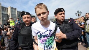 В России летом на несогласованных акциях задержали 225 несовершеннолетних