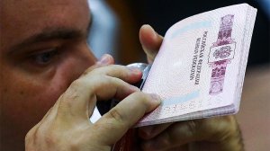 Жителям Донбасса с российскими паспортами выдали визы ФРГ