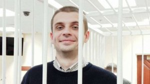 Обвиняемого в убийстве Бузины Медведько избрали в общественный совет НАБУ
