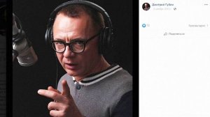 Журналист, назвавший ветеранов Войны «мразями», выступил на «Эхе Москвы».