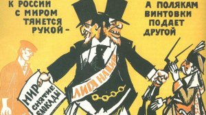 Деятельность польской "двуйки" против советской России в 1920-е годы