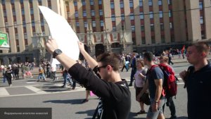 Оппозиция в Центре Сахарова проводила курсы "пушечного мяса" для незаконных митингов