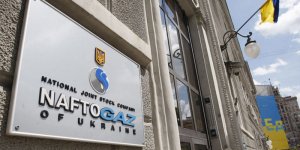 «Нафтогаз» начал импорт дизтоплива и электроэнергии из Беларуси. Зеленский договорился с Лукашенко?