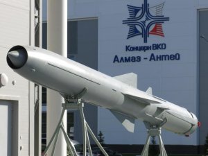 В России разработана крылатая ракета морского базирования с дальностью 800 км.