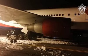 Число пострадавших при жесткой посадке самолета в Барнауле выросло до 56