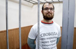 Суд отпустил на свободу фигуранта «московского дела» Алексея Миняйло