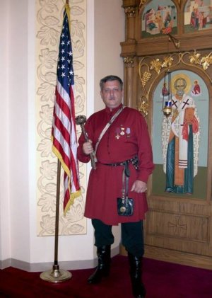 Казакам откроют банк- в Америке.