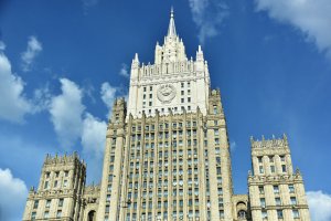 Комментарий Департамента информации и печати МИД России относительно новых антироссийских санкций США