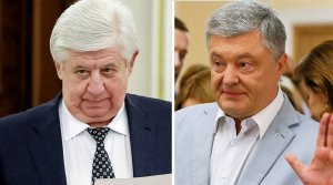 В сети опубликовали свидетельские показания Шокина против Байдена