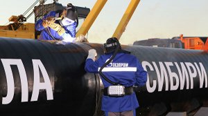 В Китае достроили компрессорную станцию для приема газа "Силы Сибири".
