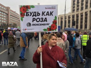 [ЯНытинг] Феерично как навальнята слились в экстазе с нацболами и прочей пионэрией