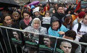 МВД сообщило о 20 тыс. участников митинга в Москве